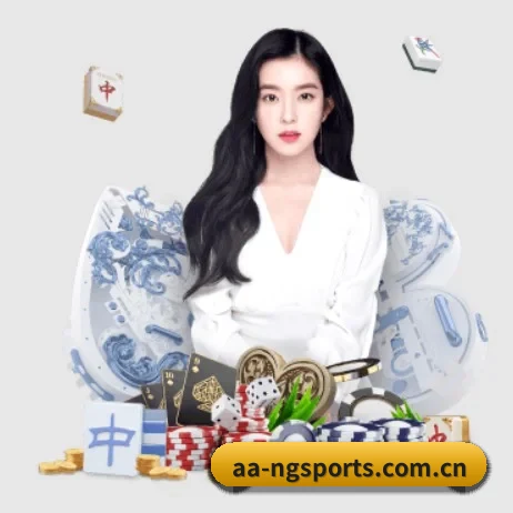 ng体育官方网站 APP 界面